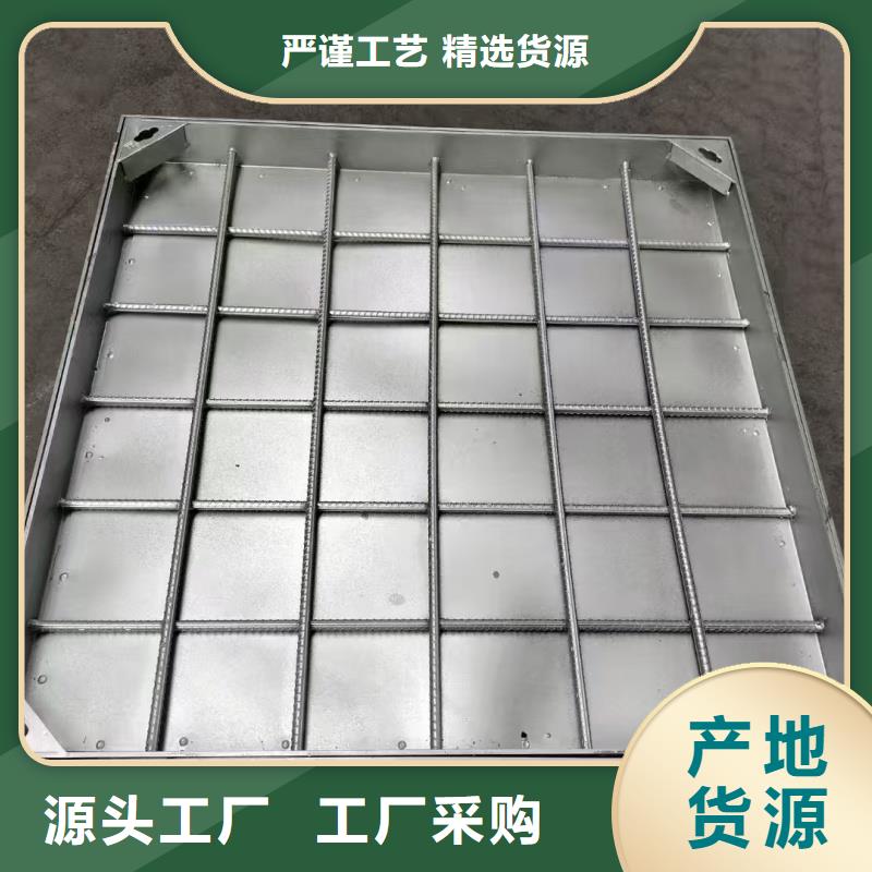 隐形不锈钢井盖规格多样