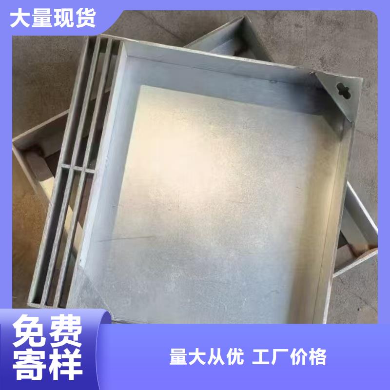 不锈钢草坪井盖厂家电话