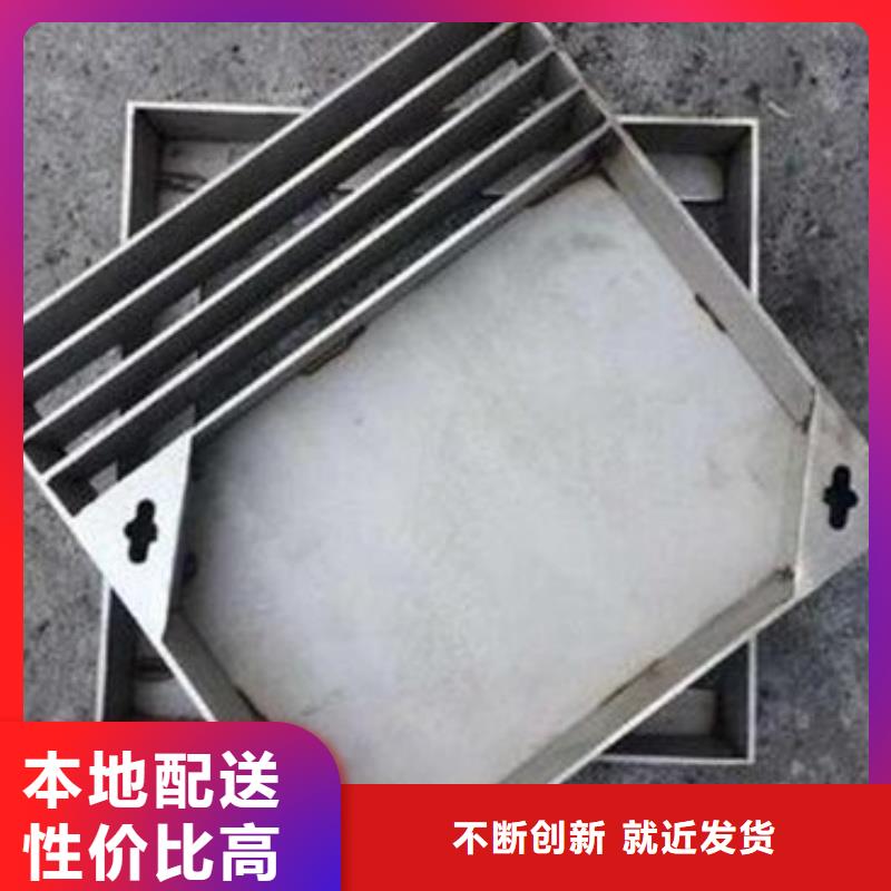 缝隙式检查井盖板实力厂家