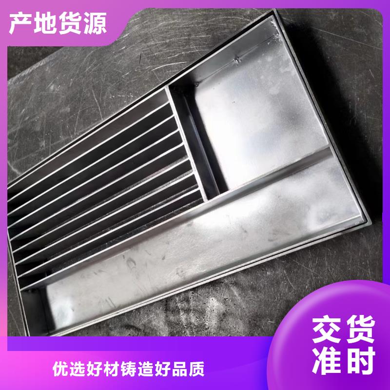 下水道排水篦子厂家生产