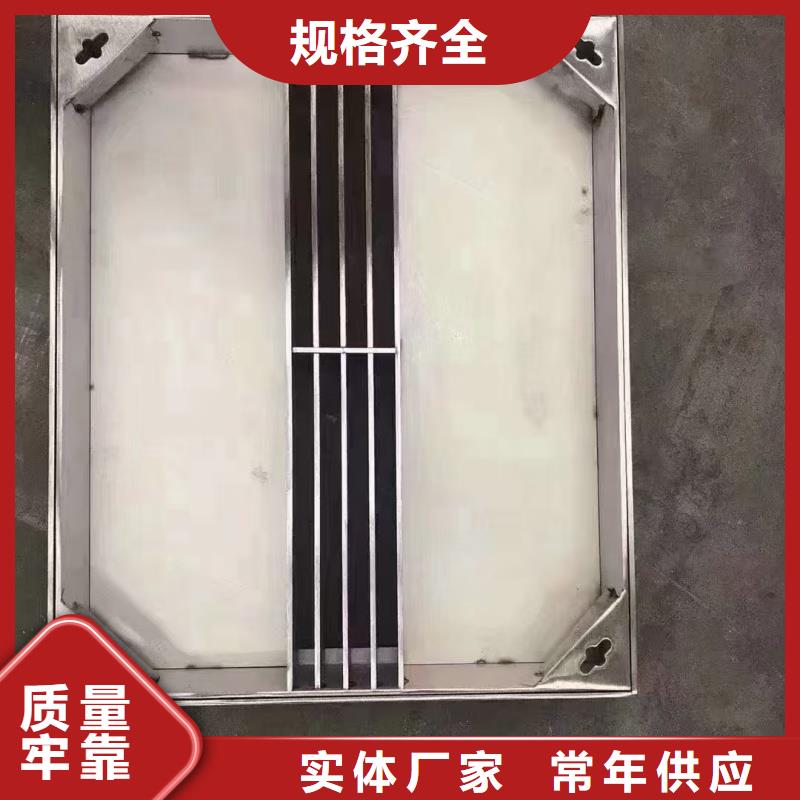 不锈钢盖板厂家直发