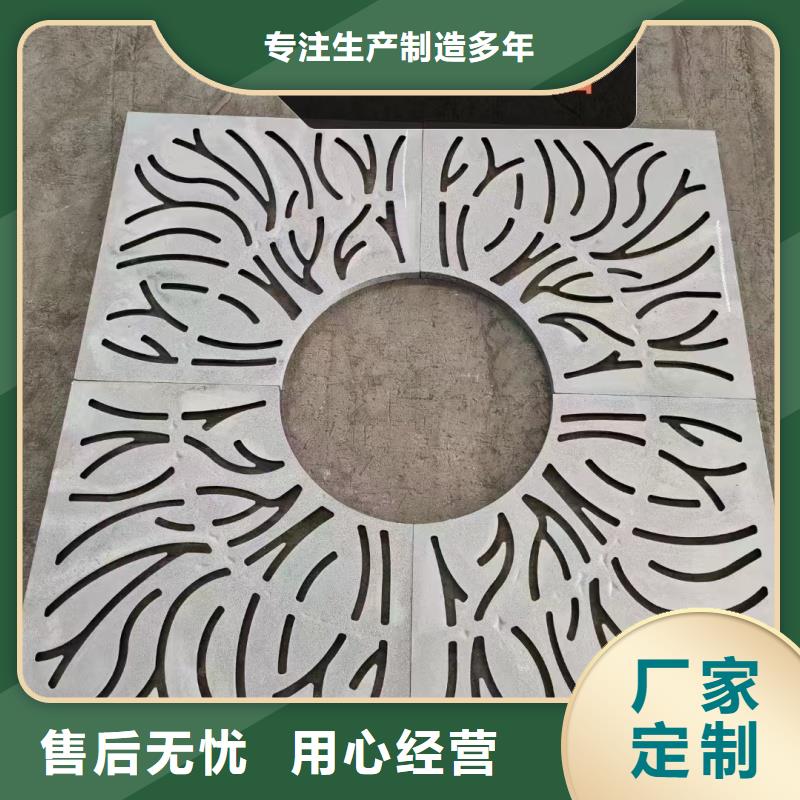 下水道排水篦子厂家生产