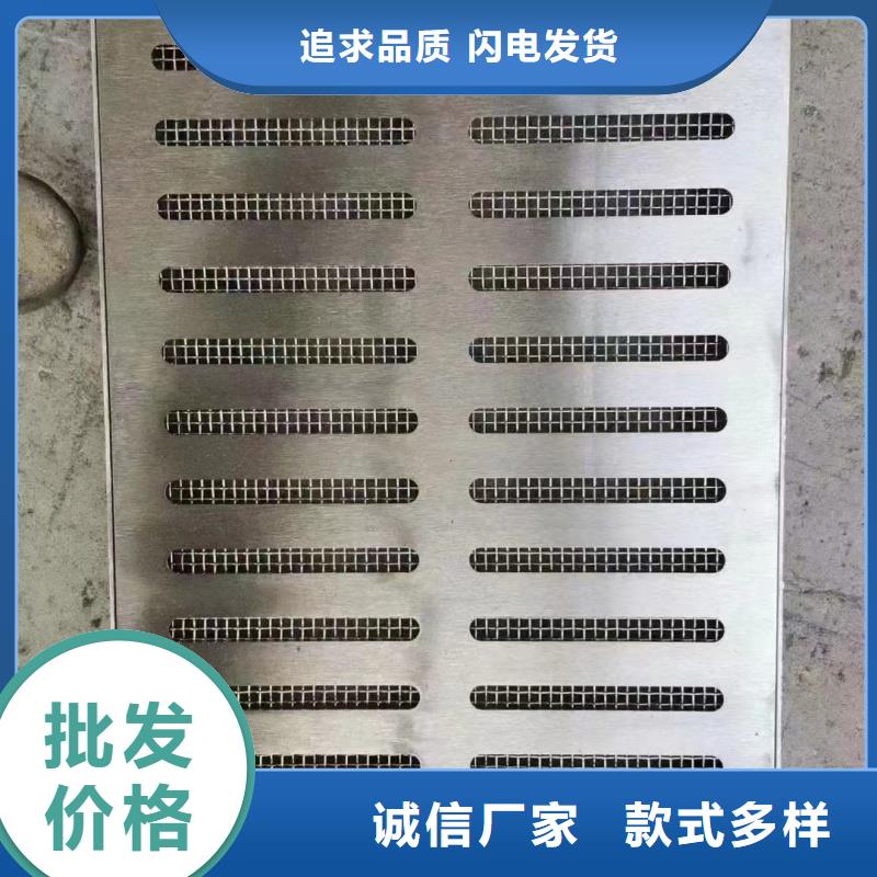下水道排水篦子厂家生产