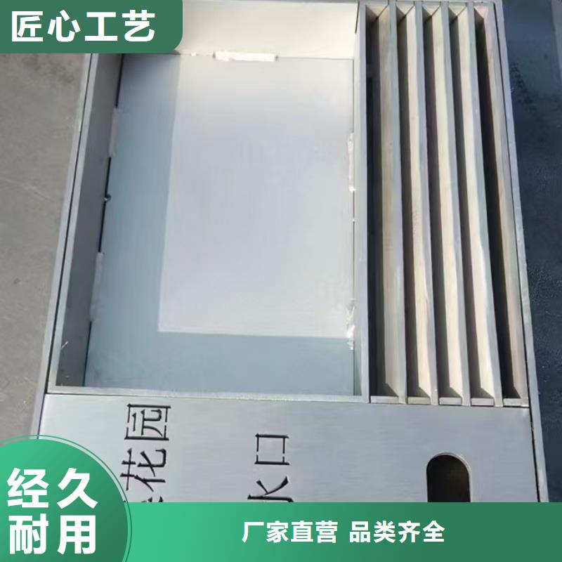 缝隙式检查井盖板实力厂家