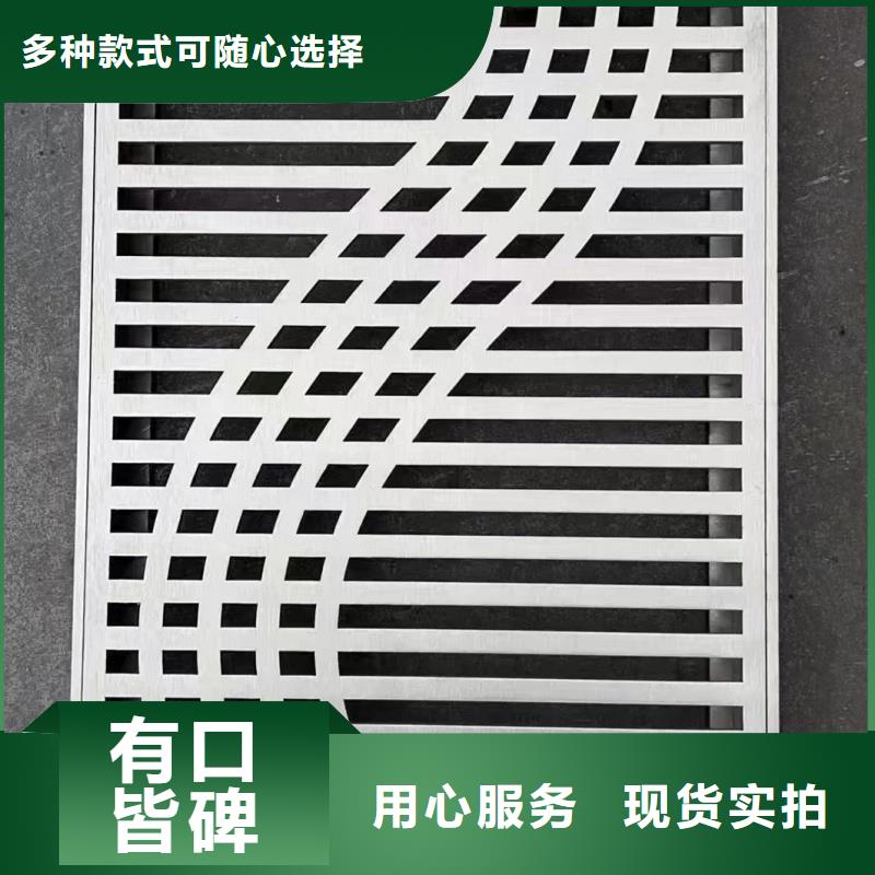 下水道排水篦子厂家生产