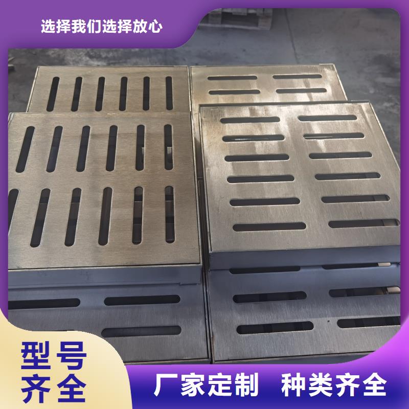 缝隙式检查井盖板实力厂家