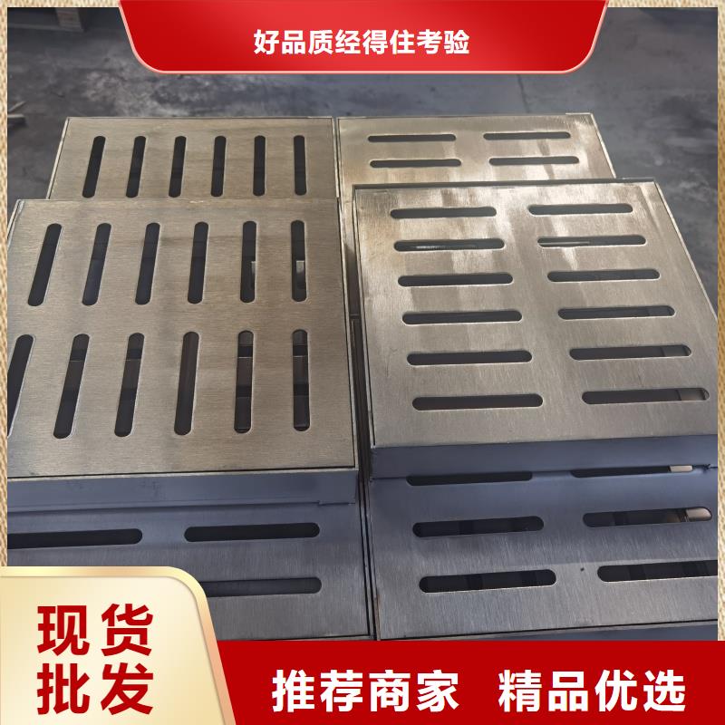 下水道排水篦子厂家生产