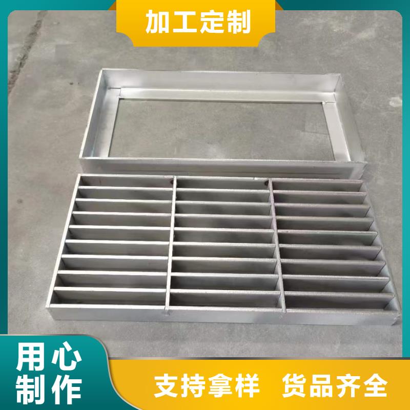 缝隙式检查井盖板实力厂家