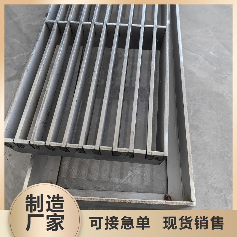 缝隙式检查井盖板实力厂家