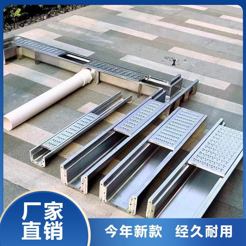 防鼠不锈钢水篦现货直发