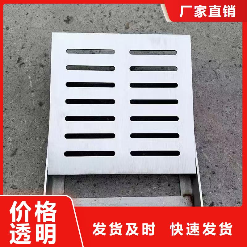 缝隙式检查井盖板实力厂家