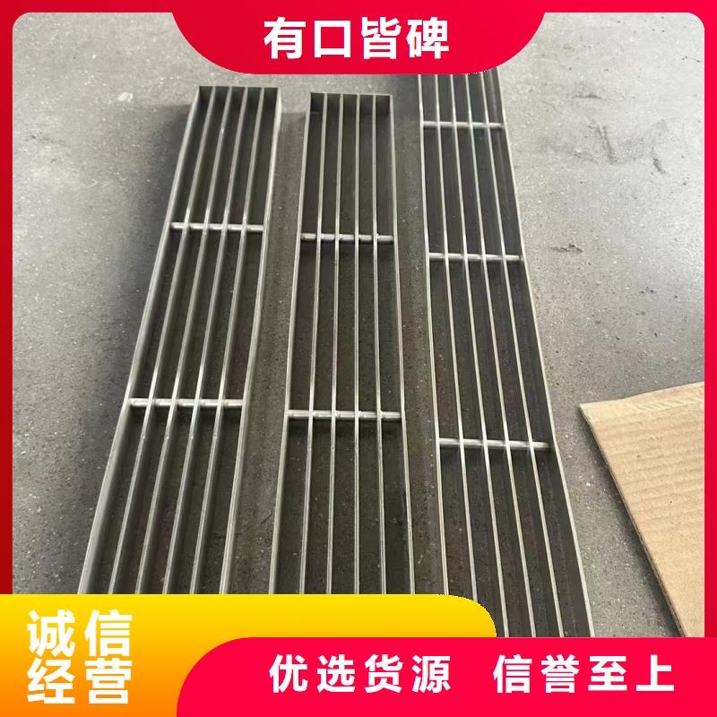 防鼠不锈钢水篦现货直发