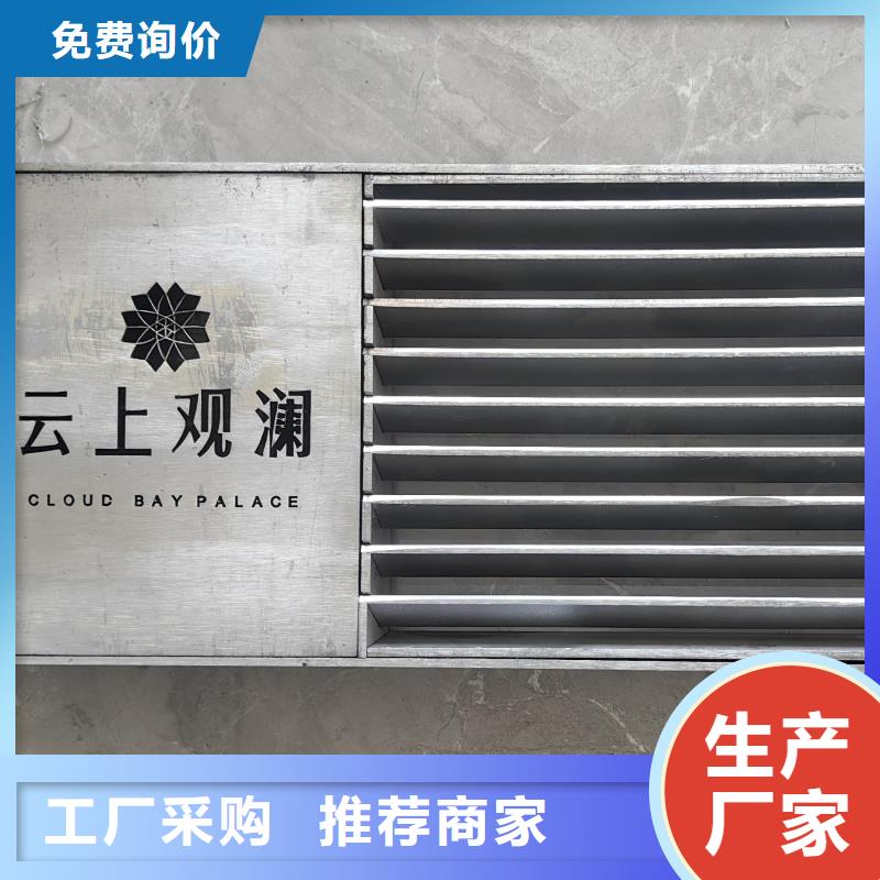 缝隙式检查井盖板实力厂家