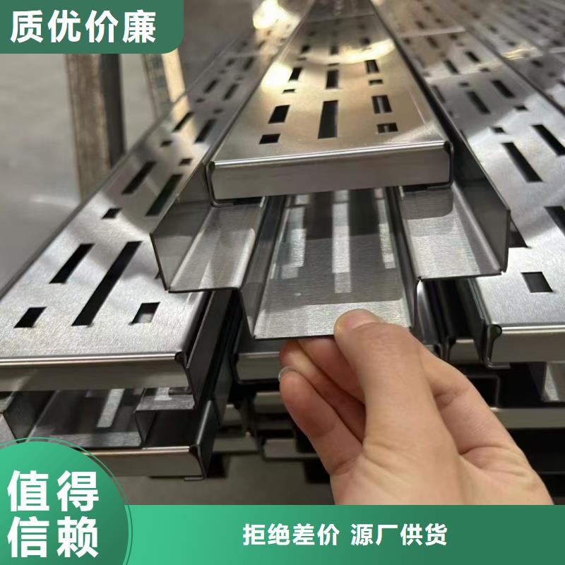 不锈钢盖板厂家直发