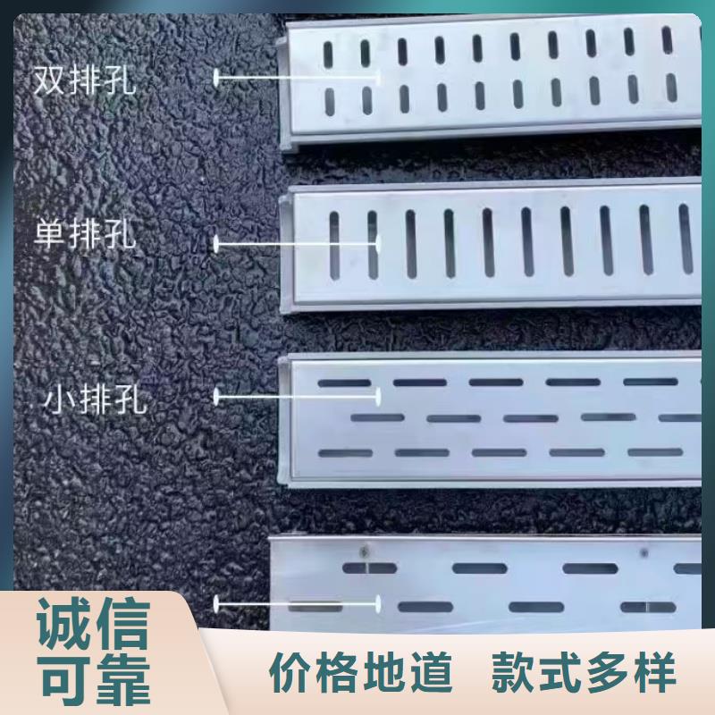 下水道排水篦子厂家生产