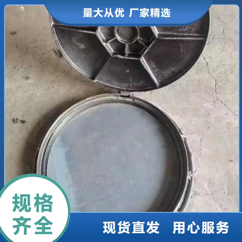 重型五防井盖厂家直销