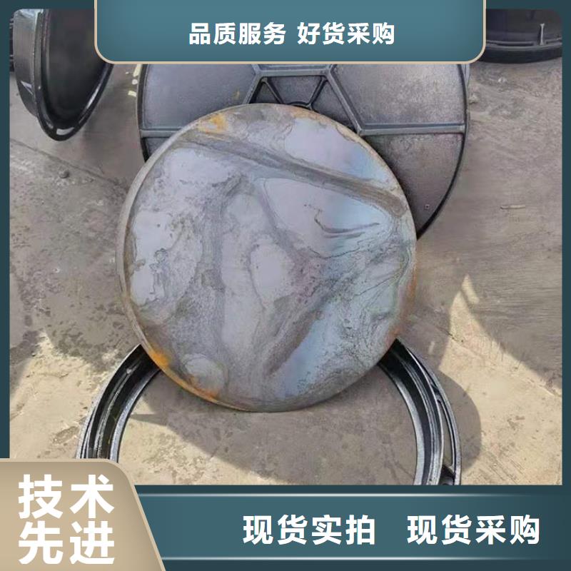 下沉式井盖现货直发