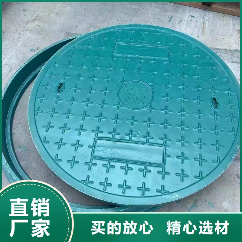 重型五防井盖厂家直销