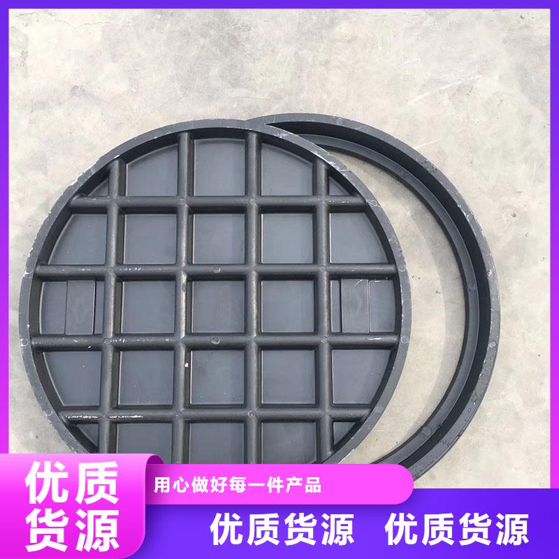 700*800球墨铸铁井盖花纹图案定制