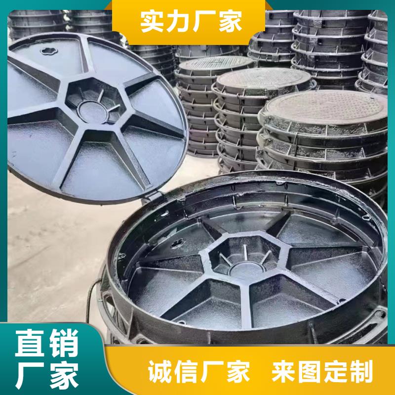 复合井盖诚信厂家