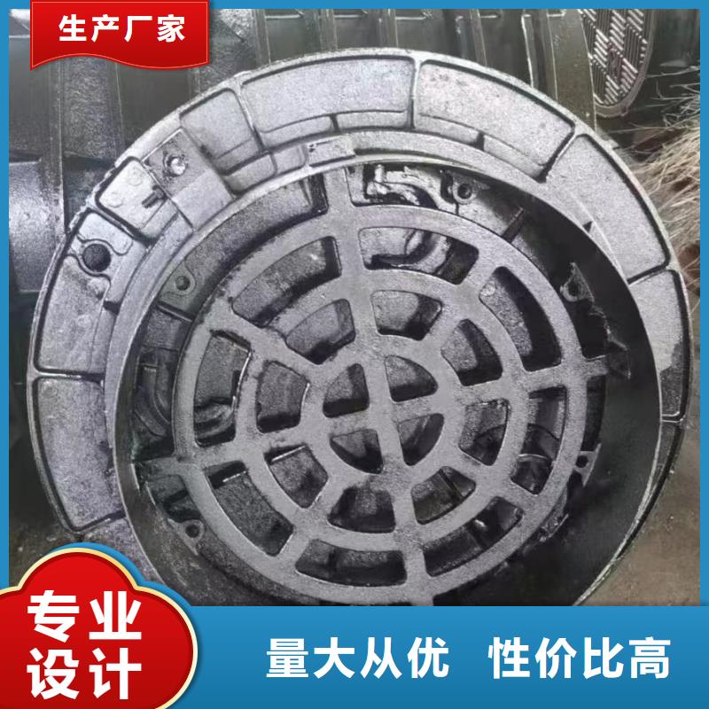方形球墨铸铁井盖按需定制