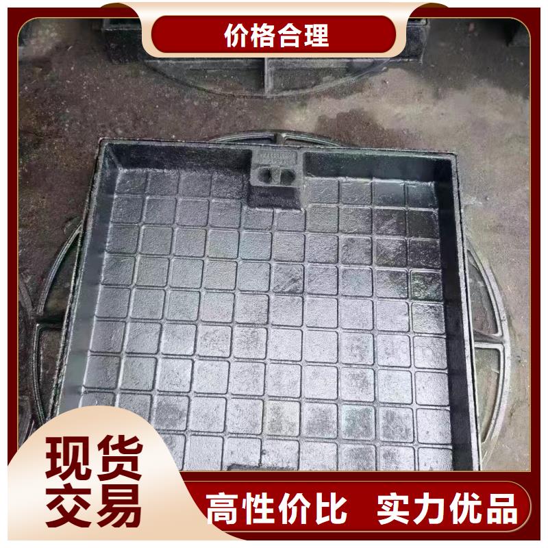 电力沟盖板支持定制