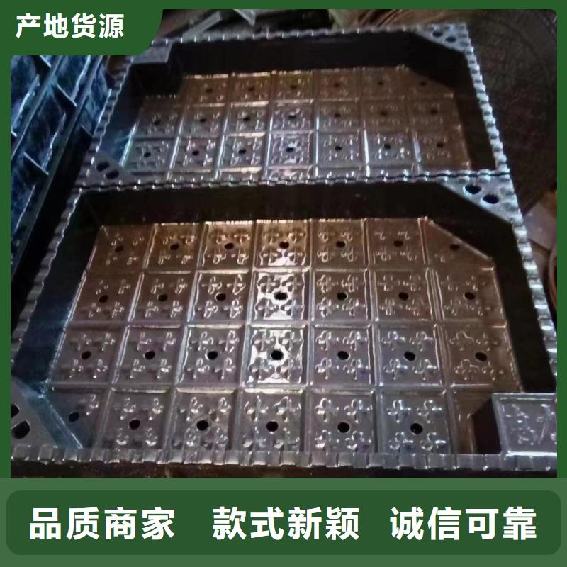 带锁井盖球墨铸铁来图定制