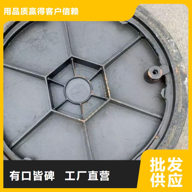 复合井盖诚信厂家