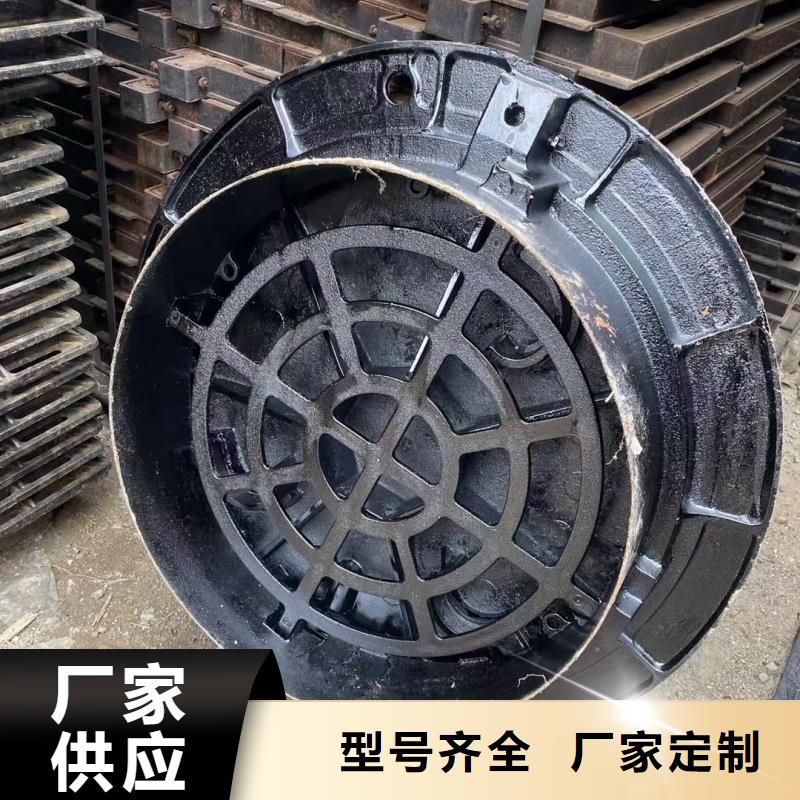 700*800球墨铸铁井盖花纹图案定制