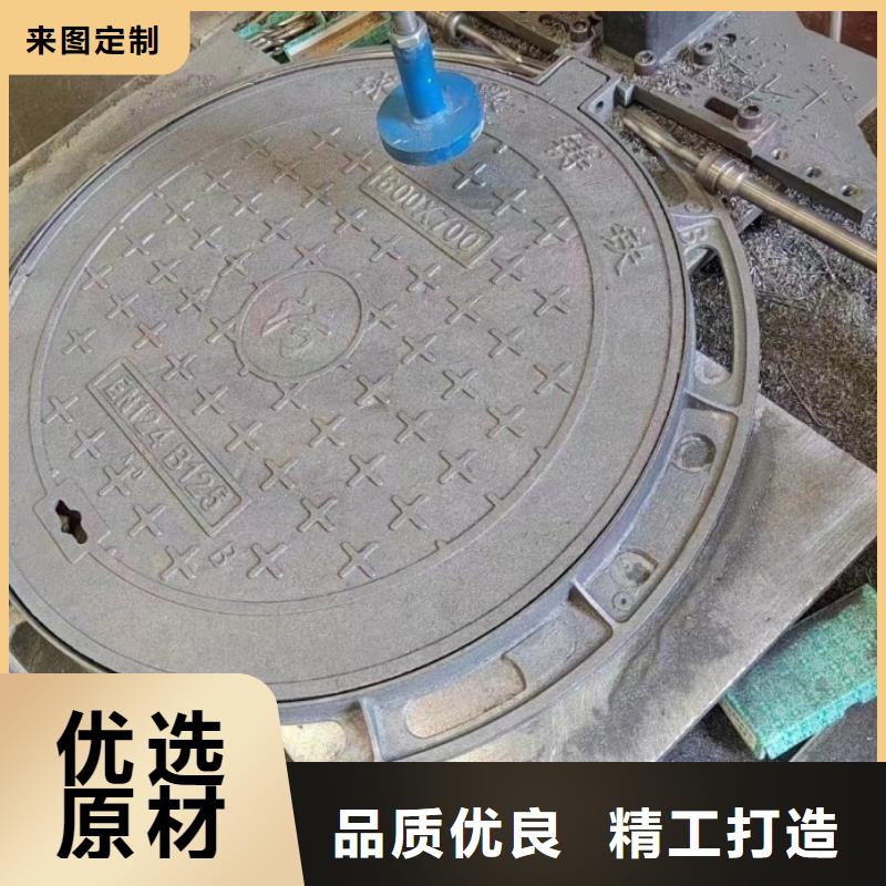 五防井盖价格
