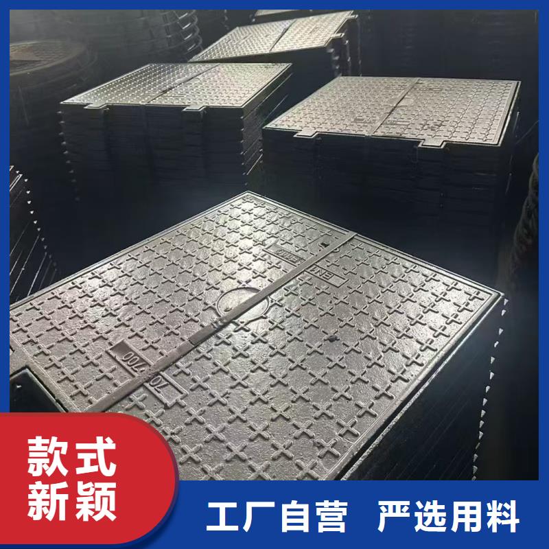 花边球墨铸铁井盖来图定制