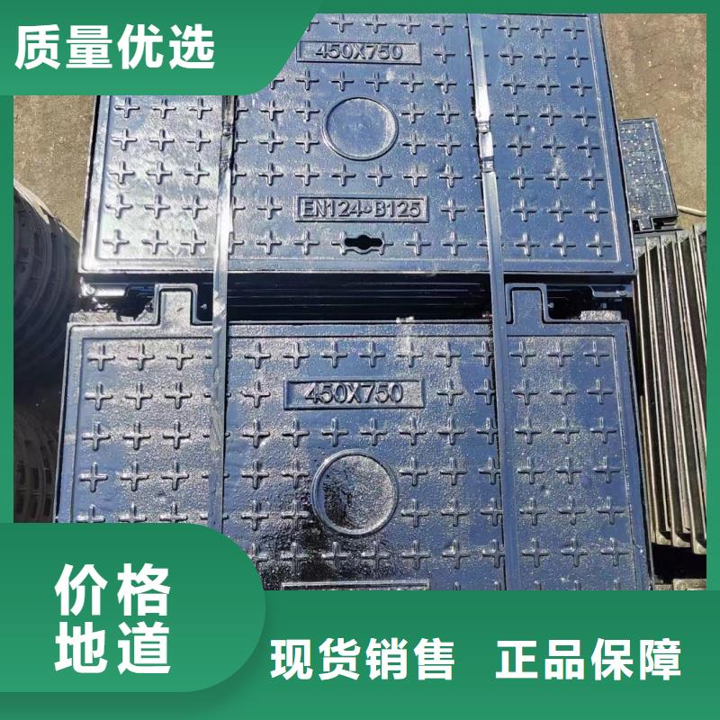 重型五防井盖厂家直销