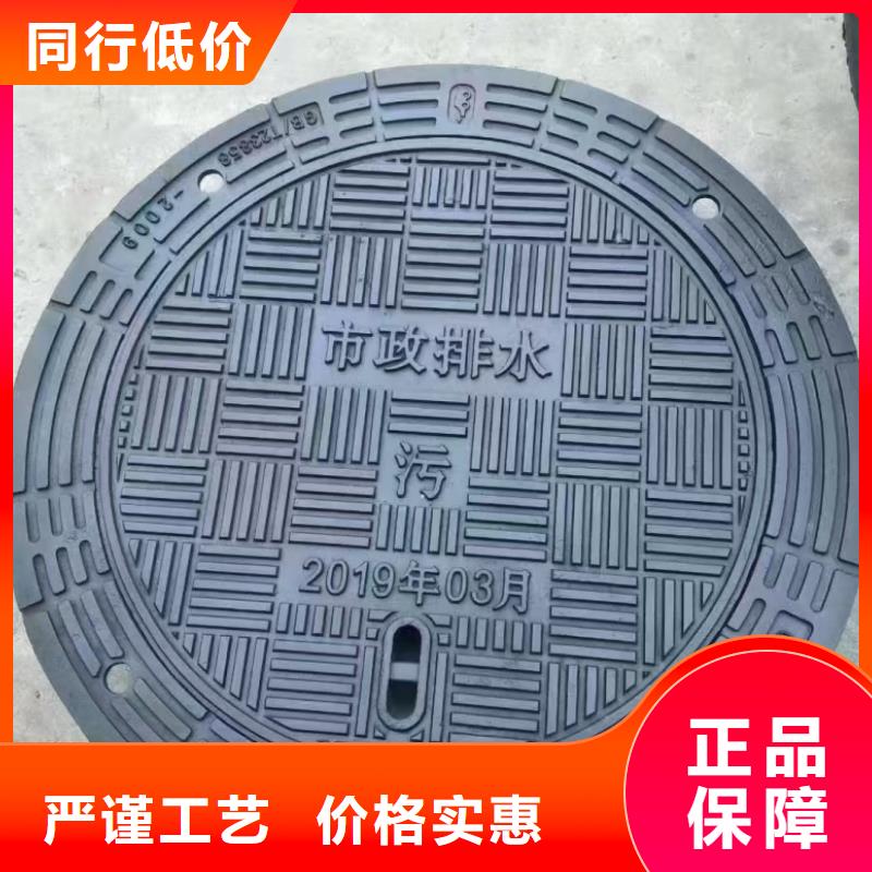 电力沟盖板支持定制