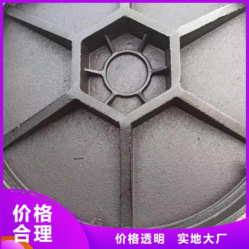 污水球墨铸铁井盖按需定制