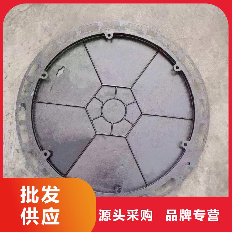 五防井盖现货直发