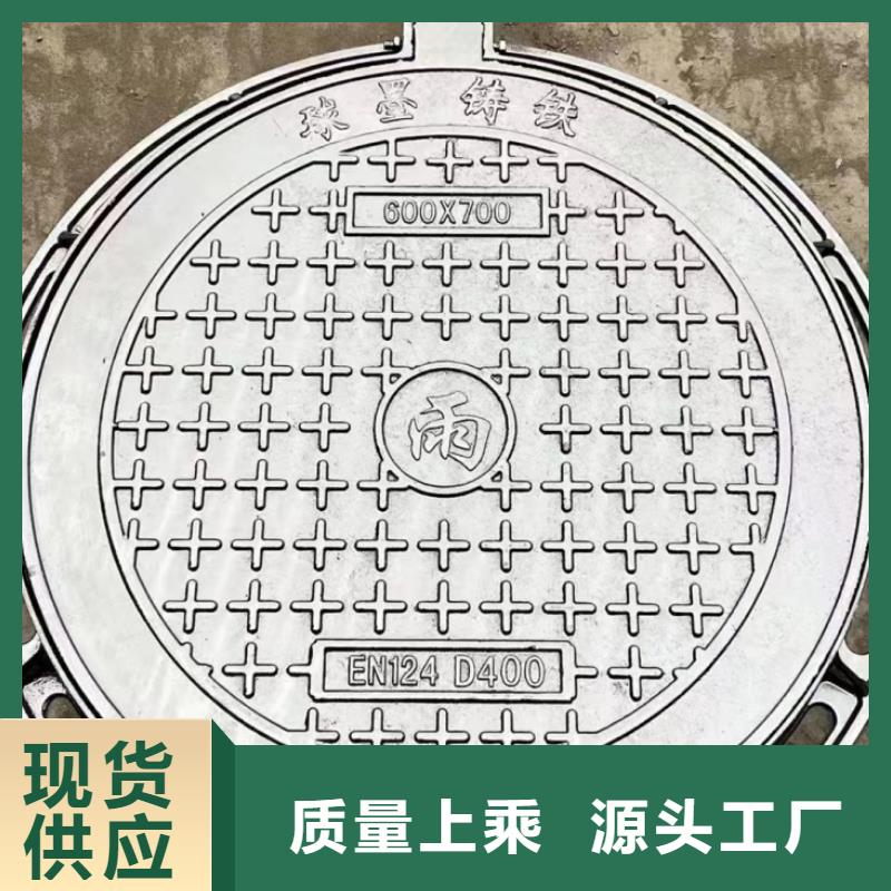 电力沟盖板支持定制