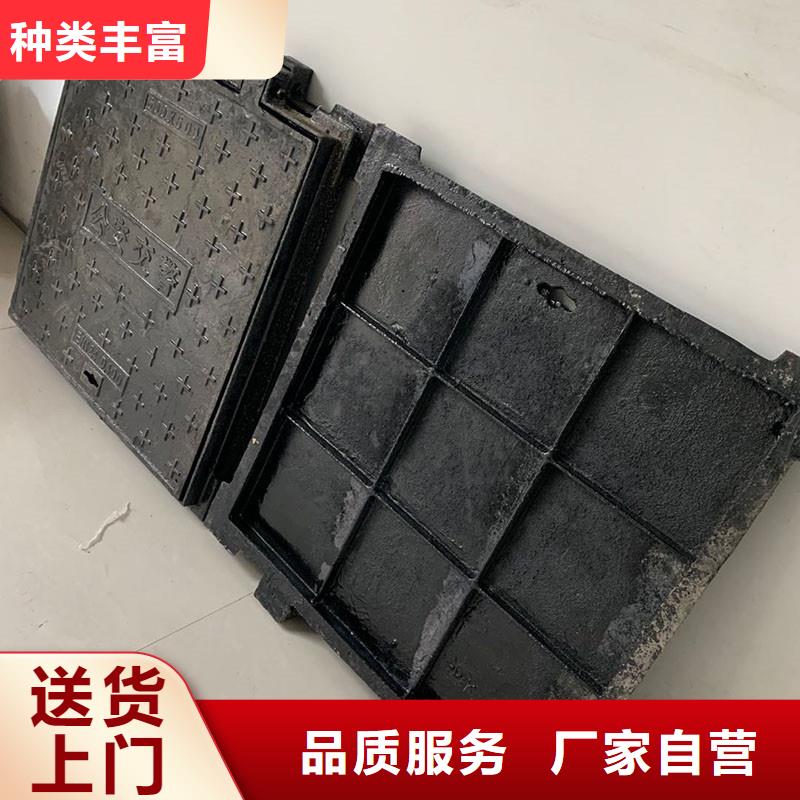卡簧井盖厂家报价
