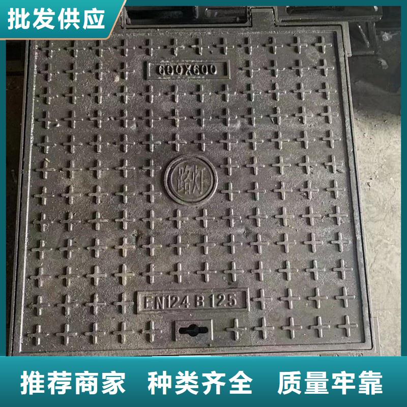 电力沟盖板支持定制