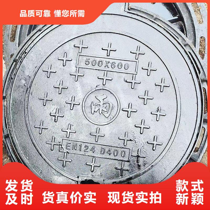 电力沟盖板支持定制