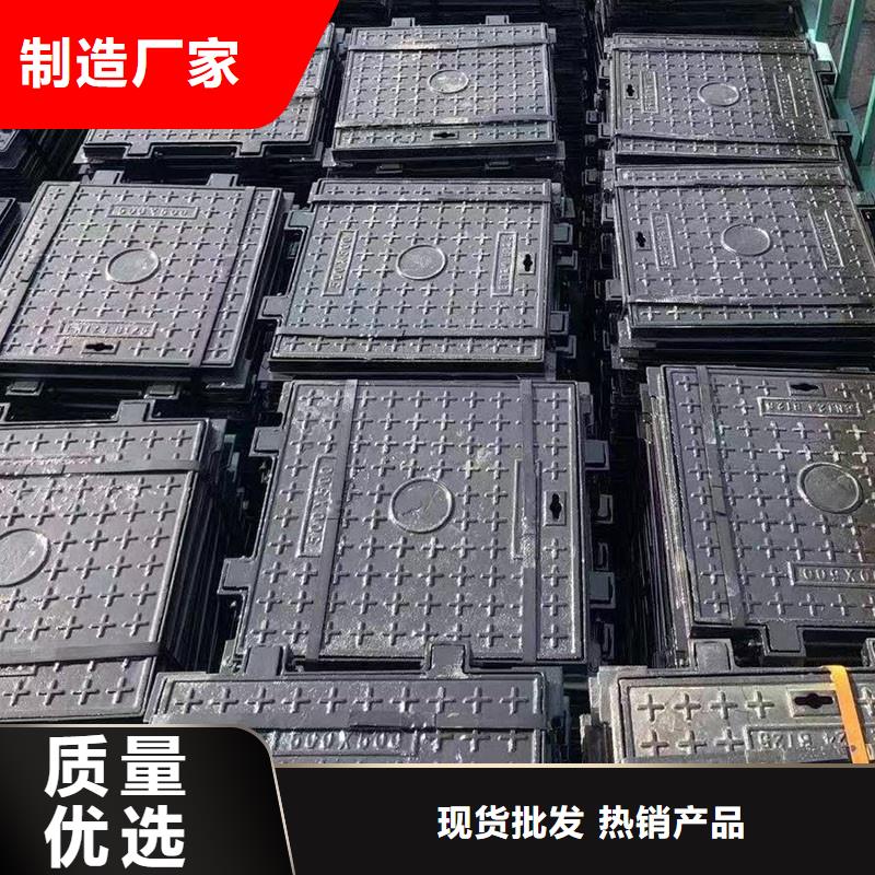 带锁井盖球墨铸铁来图定制