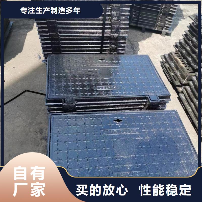 卡簧井盖厂家报价