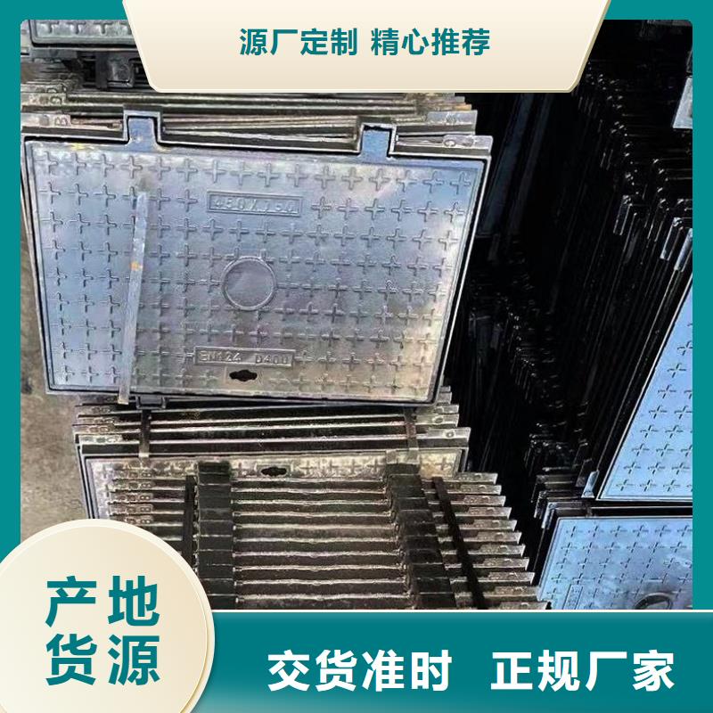 电力沟盖板支持定制