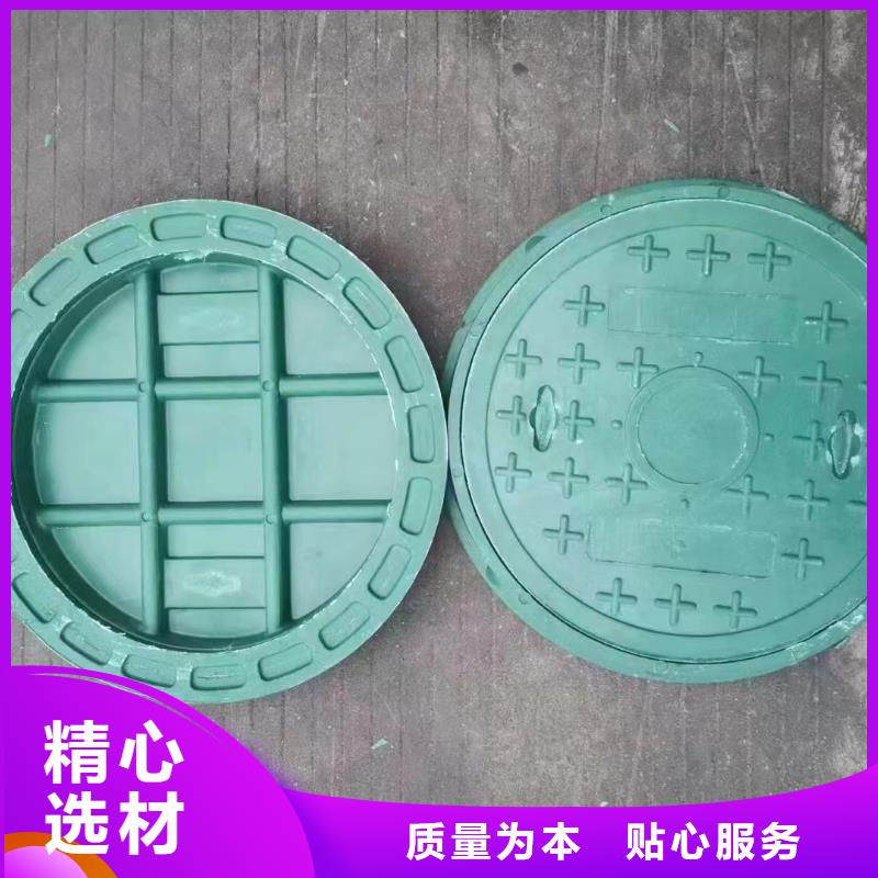 污水球墨铸铁井盖按需定制