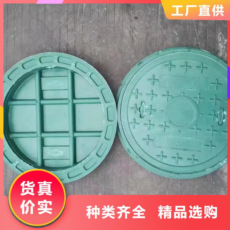 700*800球墨铸铁井盖厂家电话