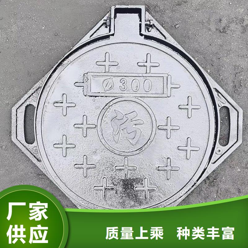 卡簧井盖厂家报价