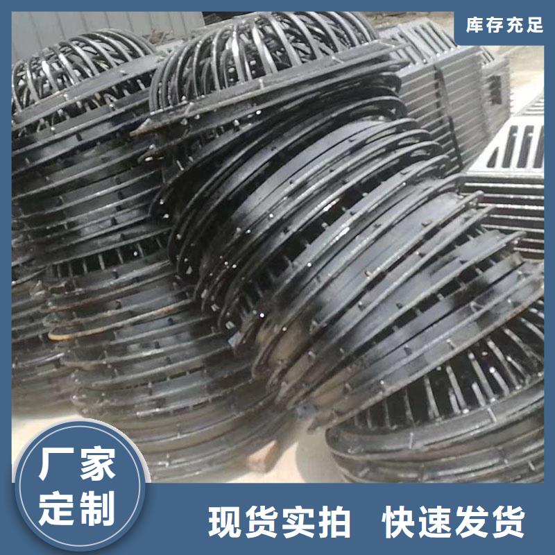 水务篦子厂家地址