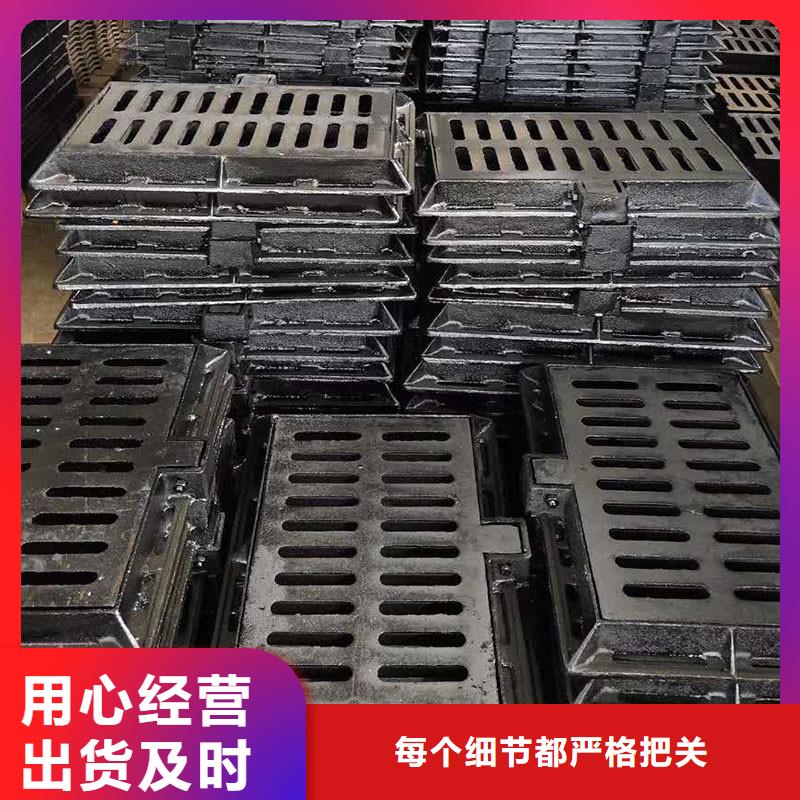 检修盖板支持定制