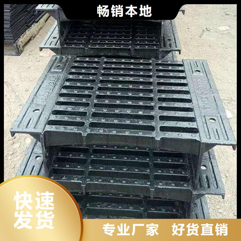 检修盖板支持定制