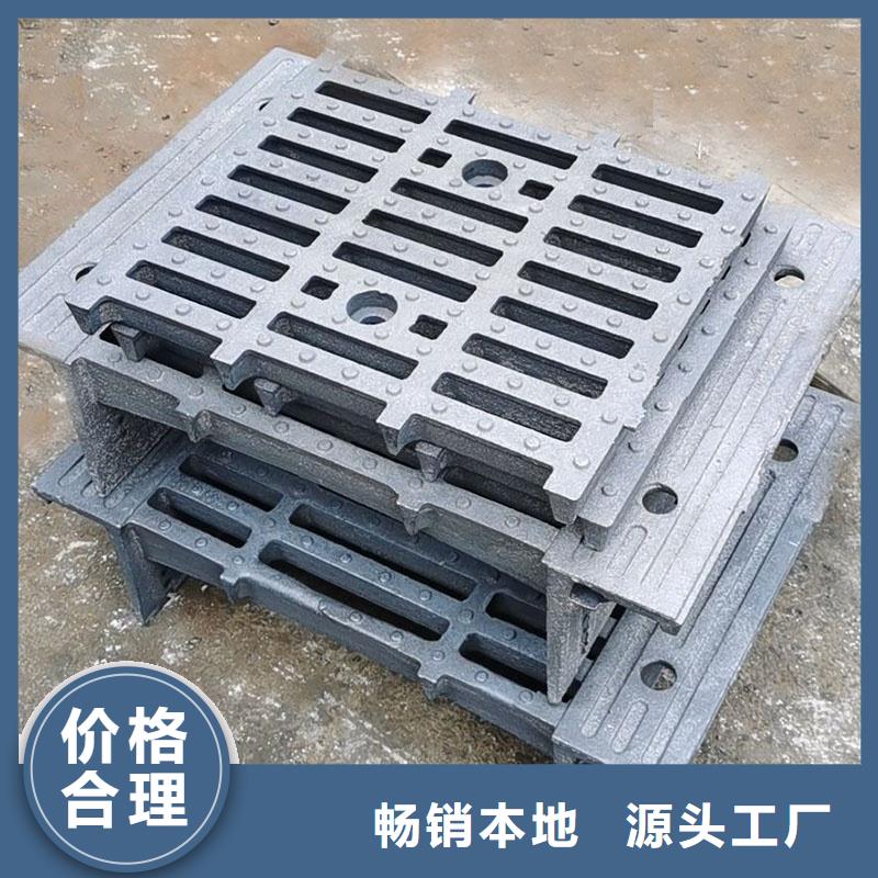 检修盖板支持定制