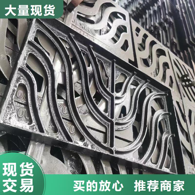 检修盖板支持定制